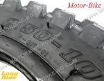 МОТО ГУМА ВЪНШНА 2.50-10 30L 4PR TT F-807 ЛОНГ РАЙД-2
